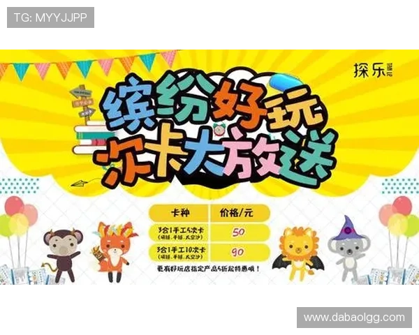 澳门博彩游戏登入:畅享刺激与乐趣的全新体验